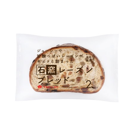 タカキベーカリー 石窯レーズンブレッド 2枚