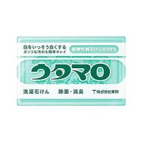 ウタマロ石けん 133g