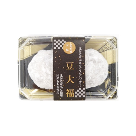 十勝大福 豆大福  2個入