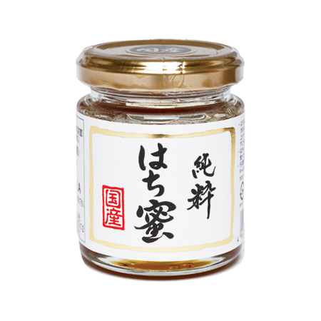 中央蜂蜜 国産純粋はちみつ(百花蜜)  110g