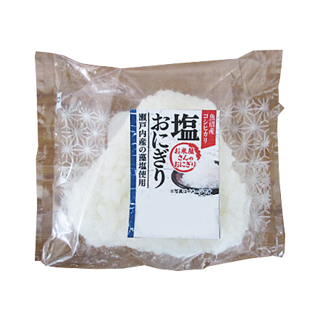 新潟魚沼産こしひかり塩おにぎり　1個