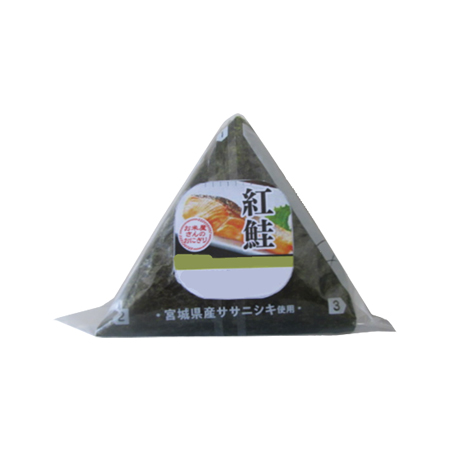 手巻おにぎり　紅鮭　1個