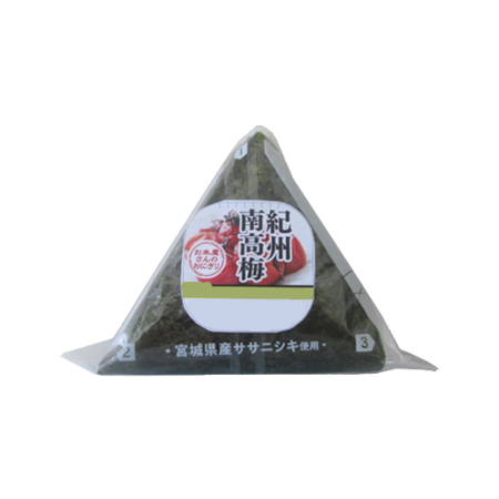 手巻おにぎり　紀州南高梅　1個