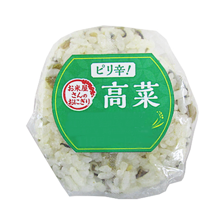 高菜おにぎり　1個