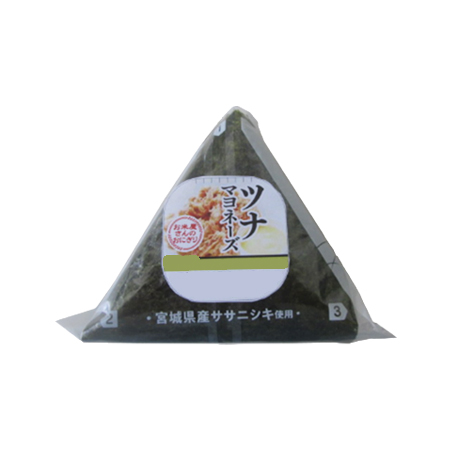 手巻おにぎり　ツナマヨネーズ　1個