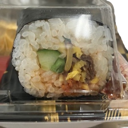 【2/2～3お届け分限り】旨辛！胡麻の風味香る国産牛肉キンパ恵方巻 ハーフ1本