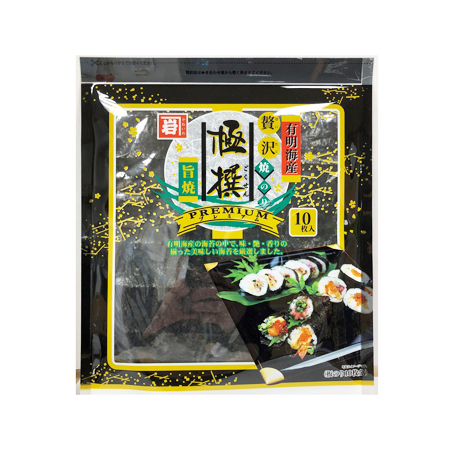 かね岩海苔 有明海産焼のり極撰プレミアム  板のり10枚