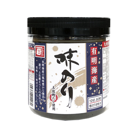かね岩海苔 有明海産味のり 土佐鰹だし使用  80枚