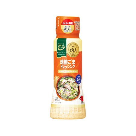 からだシフト 糖質コントロール 焙煎ごまドレッシング  170ml