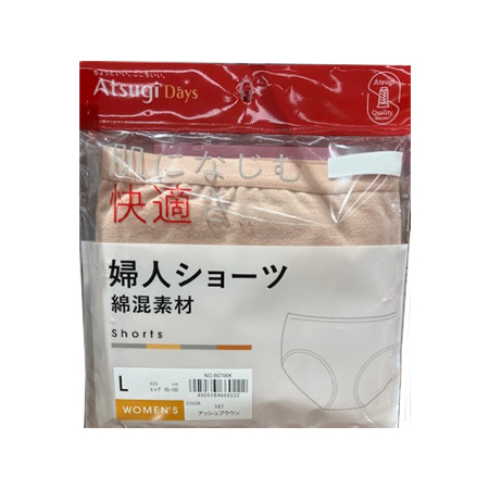 アツギ「デイズ」　婦人ショーツ アッシュブラウン　Ｌ