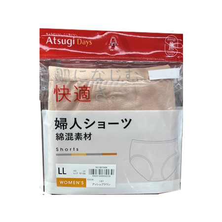 アツギ「デイズ」　婦人ショーツ アッシュブラウン　ＬＬ