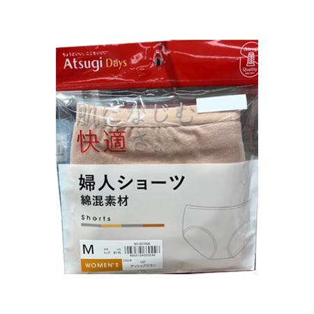 アツギ「デイズ」　婦人ショーツ アッシュブラウン　Ｍ