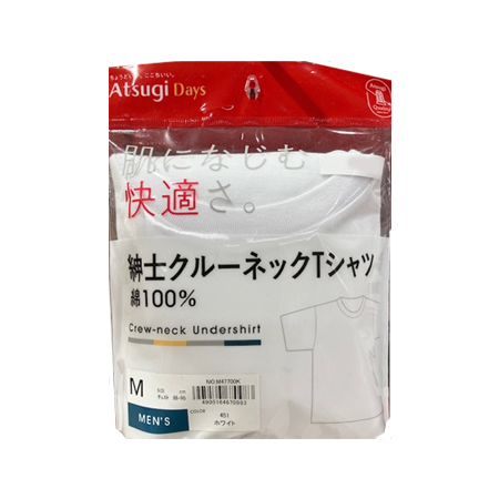 アツギ「デイズ」　紳士クルーネックＴシャツ ホワイト　Ｍ