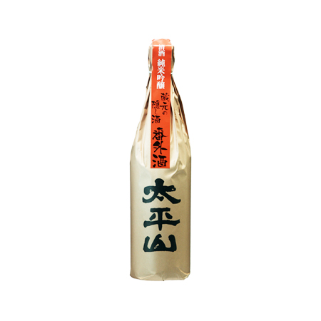小玉醸造 太平山 純米吟醸 蔵元の隠し酒 番外酒  720ml