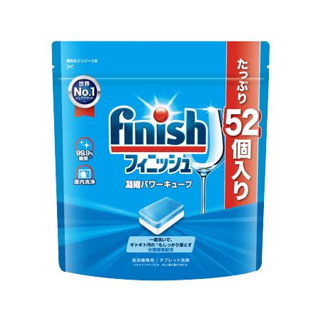 フィニッシュパワーキューブＭ 52個