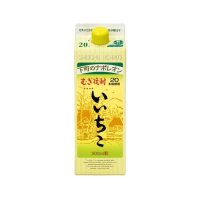 三和酒類 いいちこ 麦 20度 パック 900ml