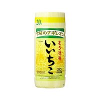 いいちこカップ 20度 200ml