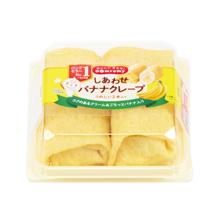 ドンレミー しあわせバナナクレープ  2本入