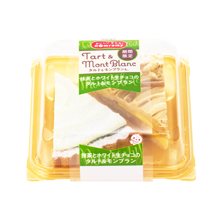 ドンレミー 抹茶とホワイト生チョコのタルト＆モンブラン  2個入