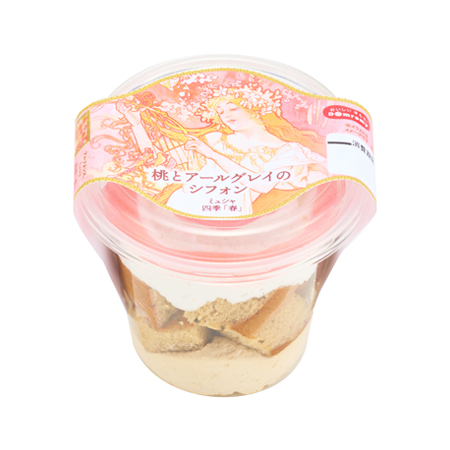 ドンレミー 桃とアールグレイのシフォン  1個