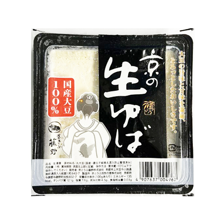 京とうふ藤野 京の生ゆば  1枚入