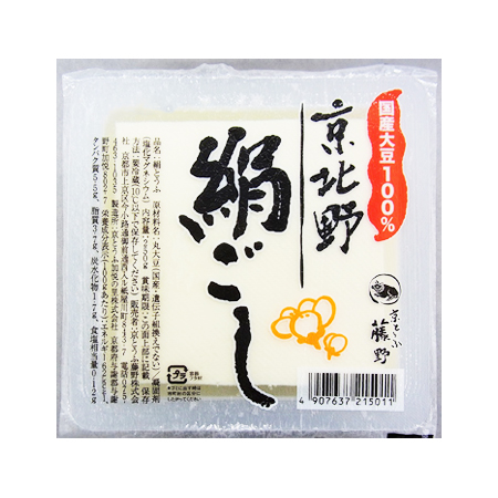 京とうふ藤野 京北野 絹ごし  250g