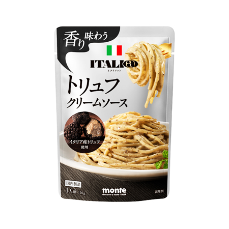 イタリアット トリュフクリームソース  110g