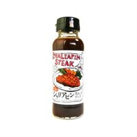水牛食品 シャリアピンステーキソース  171g