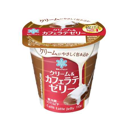 雪印メグミルク クリーム＆カフェラテゼリー  110g