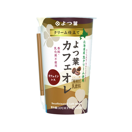 よつ葉乳業 クリーム仕立て よつ葉カフェオレ　200ml