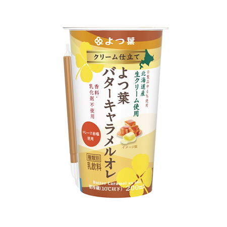 よつ葉乳業 クリーム仕立て よつ葉バターキャラメルオレ  200ml