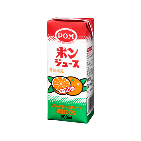 えひめ飲料 ポンジュース　　200ml