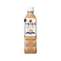 キリン 午後の紅茶 ミルクティー  500ml