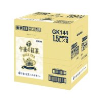 キリン 午後の紅茶 ミルクティー   1.5L ケース