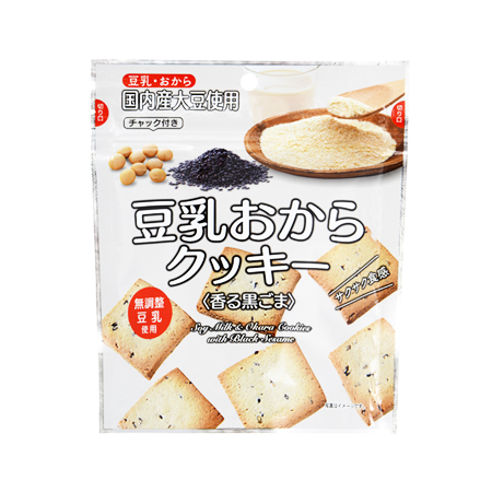 寅家 豆乳おからクッキー 香る黒ごま  62g
