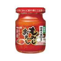 エスビー ビン入りもみじおろし  80g