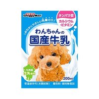 ドギーマン わんちゃんの国産牛乳 200ml