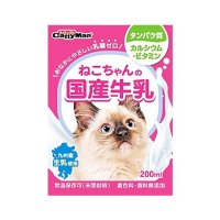 ドギーマン ねこちゃんの国産牛乳 200ml