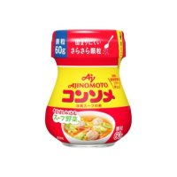 味の素 コンソメ顆粒 瓶  60g