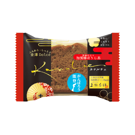 金澤兼六製菓 カナルチェ加賀棒ほうじ茶ケーキ  1個入