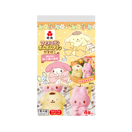 紀文 マイメロディ・ポムポムプリンかまぼこ  4個入