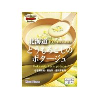 北海大和 北海道とうもろこしのポタージュ   61.5g