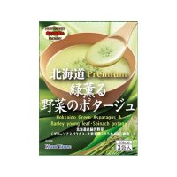 北海大和 北海道緑薫る野菜のポタージュ   48g