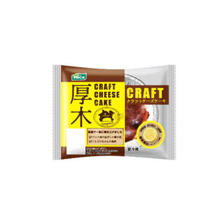 プレシア 厚木クラフトチーズケーキ  1個