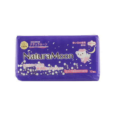 ナチュラムーンナプキン多い日の夜用羽つき１０個