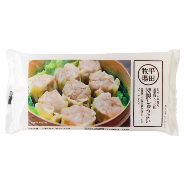 平田牧場 特製しゅうまい  176g