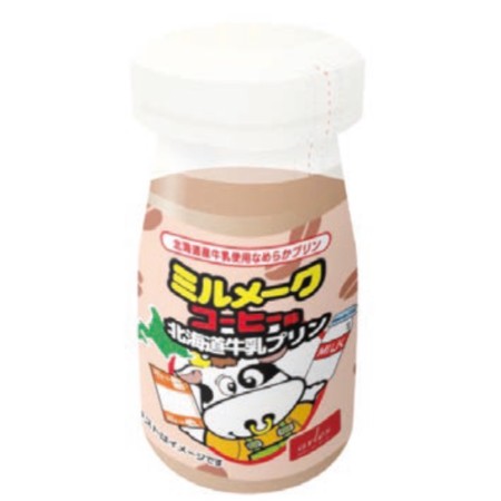 【5/3～5お届け分限り】ベイクドアルルミルメークコーヒー味北海道牛乳プリン 1個