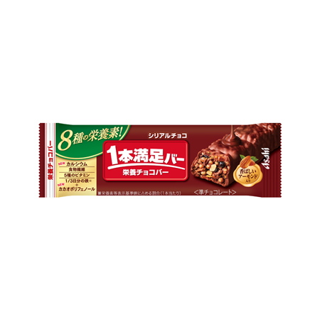 アサヒ １本満足バー シリアルチョコ  1本入