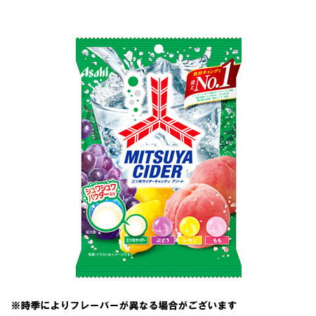 アサヒ 三ツ矢サイダー キャンディ  112g