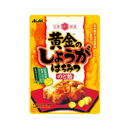 アサヒ 黄金のしょうがはちみつのど飴  80g
